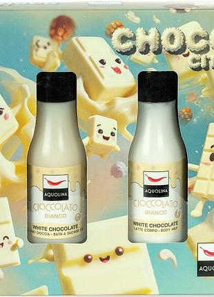 Aquolina white chocolate набір для догляду за шкірою тіла