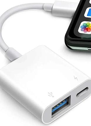 Портативний usb-адаптер