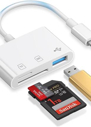 Пристрій читання карт lightning для sd 3 в 1