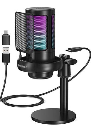 Ігровий usb-мікрофон для пк