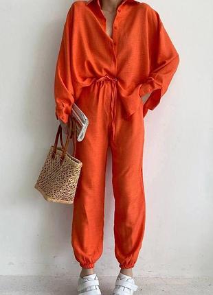 Женский костюм рубашка oversize и штаны оранж, 44/46