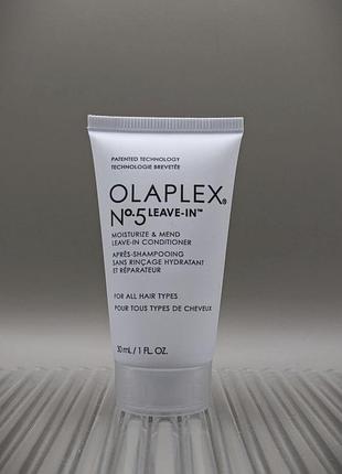 Olaplex no.5 leave-in 30 ml несмываемый кондиционер для восстановления и увлажнения волос