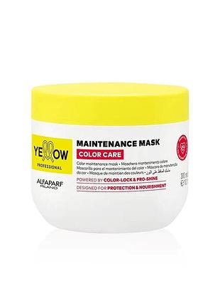Маска для окрашенных волос color care yellow 500