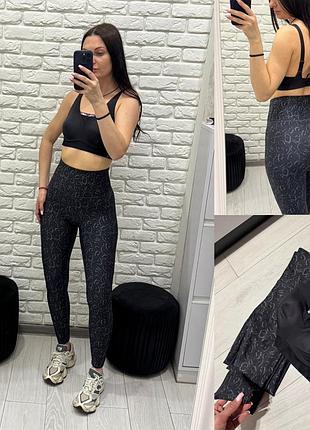 Спорт комплект фітнес