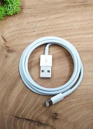 Кабель usb-lightning для iphone 1m