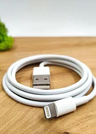 Кабель usb-lightning для iphone 1m 2