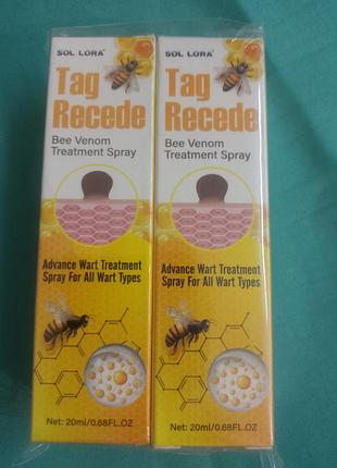 Спрей tag recede bee venom treatment spray, средство для удаления бородавок и папиллом.