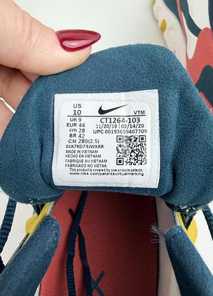 Кросівки air max 7