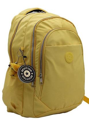 Рюкзак bevitton 1650*30 unisex желтый б/р (187 342)