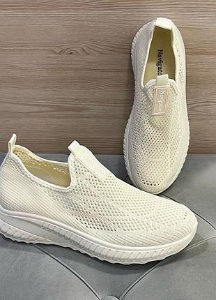 Кроссовки женские бежевые текстильные с перфорацией. 39 (25см)