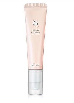Cыворотка для век с экстрактом женьшеня и ретинолом beauty of joseon revive eye serum: ginseng + retinal, 30мл