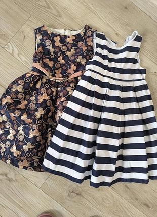 Платье 👗👗👗 2шт 2