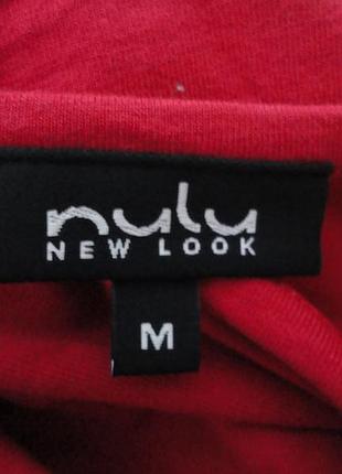 Сукня - майка від new look 2