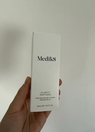 Пептидна сироватка medik8 clarity peptides