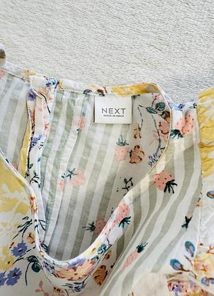 Сукня next 6