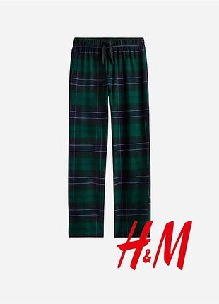 H&m нові домашні штани, піжамні штани для дівчинки від 11 років