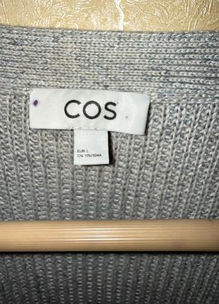 Кардіган cos оригінал 8
