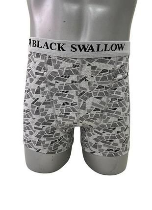 (188 723) трусы swallow 1453*60 мужск. серый xl