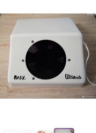 Потужна витяжка пилосос для манікюру і педикюру max 3 ultimate 80 w
