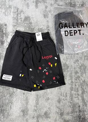 Шорти від бренду lanvin