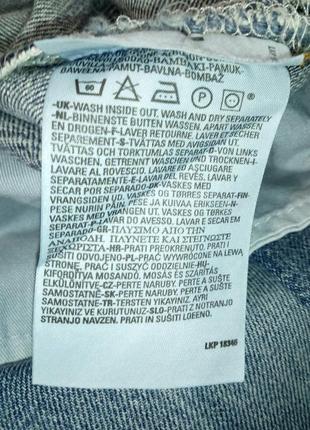 Levi's 501 джинси чоловічі оригінал розмір 31/307 фото