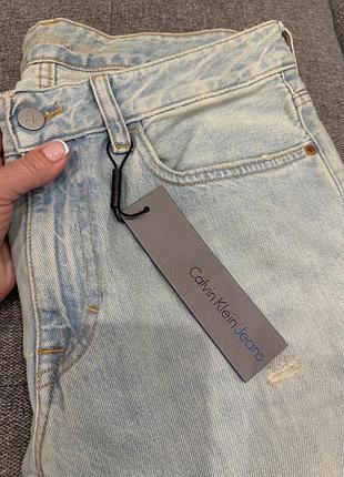 Світло-блакитні джинси від calvin klein