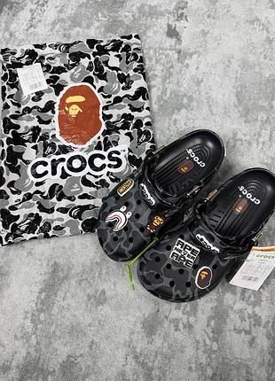Крокси від бренду bape