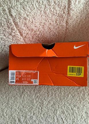 Бутси nike phantom luna 2 pro 3