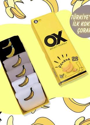 (190 913) носки ox 00632*18 (6:1) banana женск. черно/серо/белый 36/41