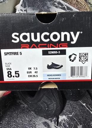 Saucony spitfire 5 4
