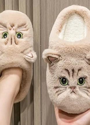 Тапки женские теплые.тапочки домашние комнатные женские котик. тапки зимние 40-41 размер (бежевые)
