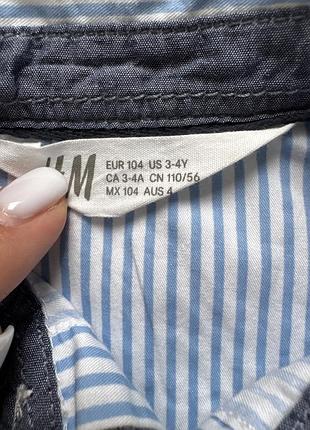 Сорочка h&m 2