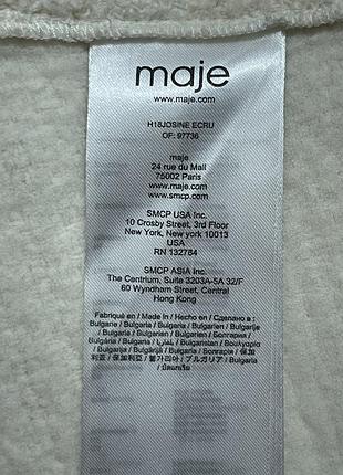 Спідниця maje 5