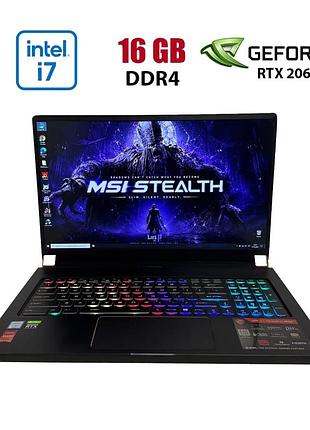 Игровой ноутбук б-класс msi gs75 stealth 9sf / 17.3" (1920x1080) ips / intel core i7-10875h (8 (16) ядер по 2.3 - 5.1 ghz) / 16 gb