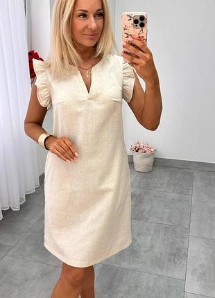 Платье женское