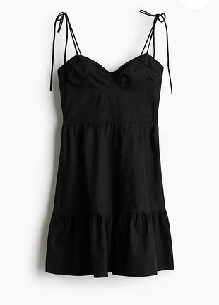 Сукня h&m сарафан