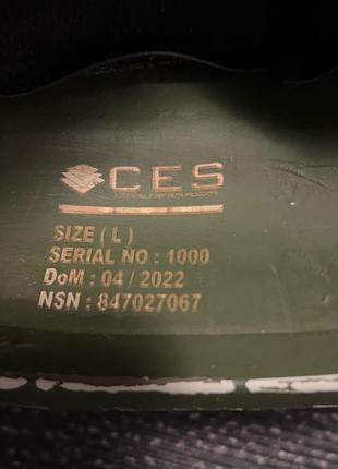 Шолом ces advanced armor 5
