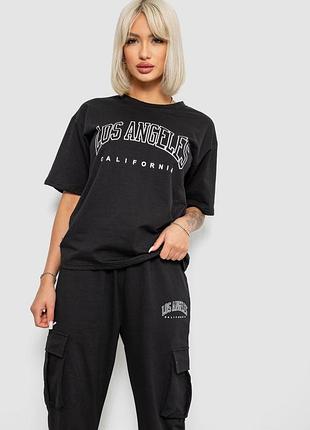 модный черный костюм los angeles футболка и брюки с карманами m l l xl двухниткий карман