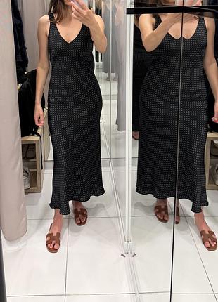 Нова сукня zara