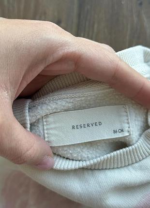 Дві кофтинки дитячі reserved 4
