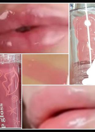 Glambee teddy lip gloss 01 блиск для губ