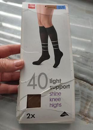 2 пары компрессионных гольфов hema light support shine (40 ден). 43-46 р