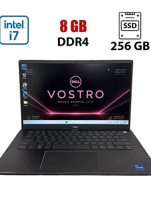 Ноутбук б-класс dell vostro 5402 / 14.6" (1920x1200) ips / intel core i7-1165g7 (4 (8) ядра по 2.8 - 4.7 ghz) / 8 gb ddr4 / 256 gb