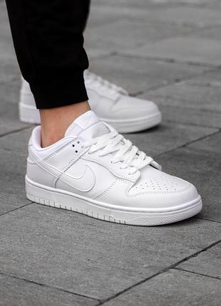 Кроссовки nike dunk low