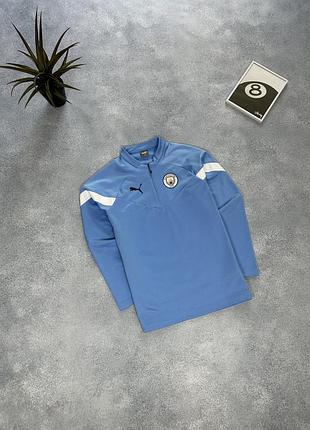 Кофта зіп 1/3 manchester city puma олімпійка зіпка футбол худі