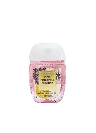 Антисептик bath & body works pink pineapple sunrise