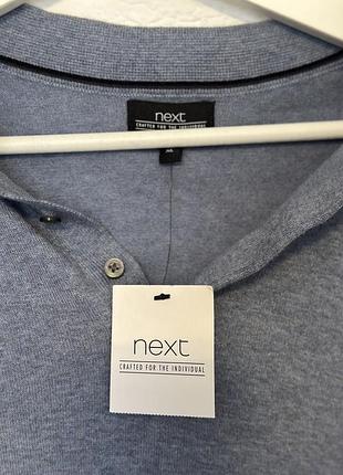 Светр-поло next 4