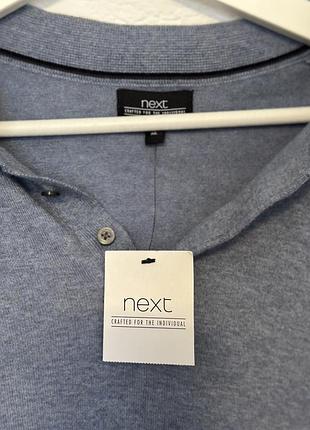 Светр-поло next 6