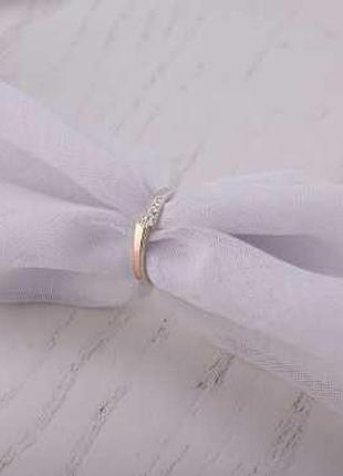 Кольцо луч 925 gold (ш) sale 16 / кольцо луч 925 gold (ш) sale 16