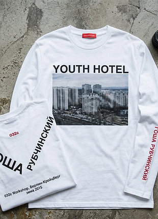 Лонгслів гоша рубчинский y2k youth hotel рассвет